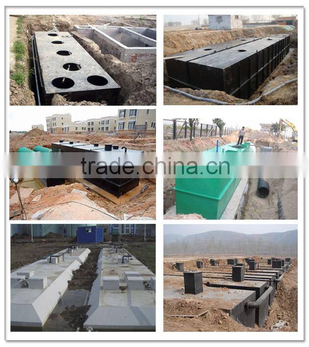 A/O integrated equipment for sewage treatment