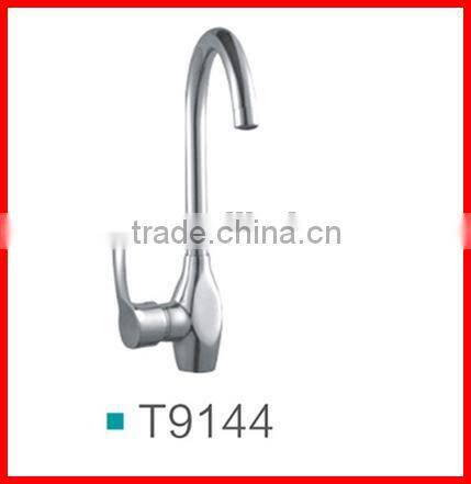 Sanitary ware manufacturer sink taps mixers durable standing long neck water basin faucet T9144