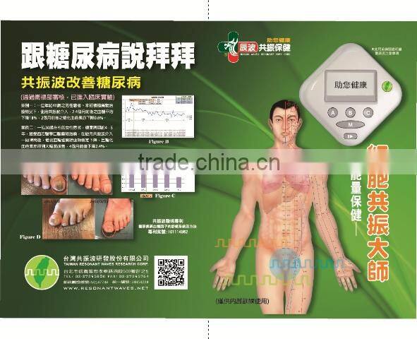 ISO13485 Electrical Physical Therapy Tens