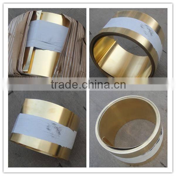 C2801 rolled copper alloy H60 copper zinc yellow brass strips