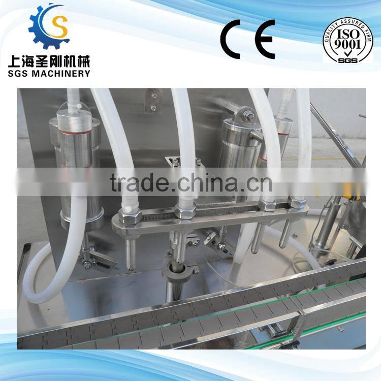 infusion filling machine,automatic filling capping machine