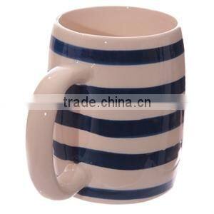 Ceramic Blue & White Striped Mug with Lid