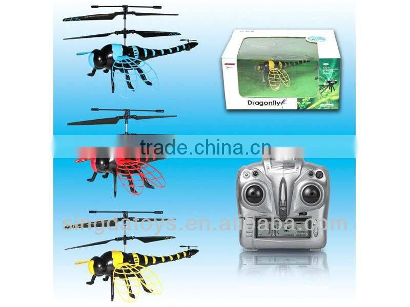 Sima X3 2.4G 4 Channel big RC flying saucer with gyro