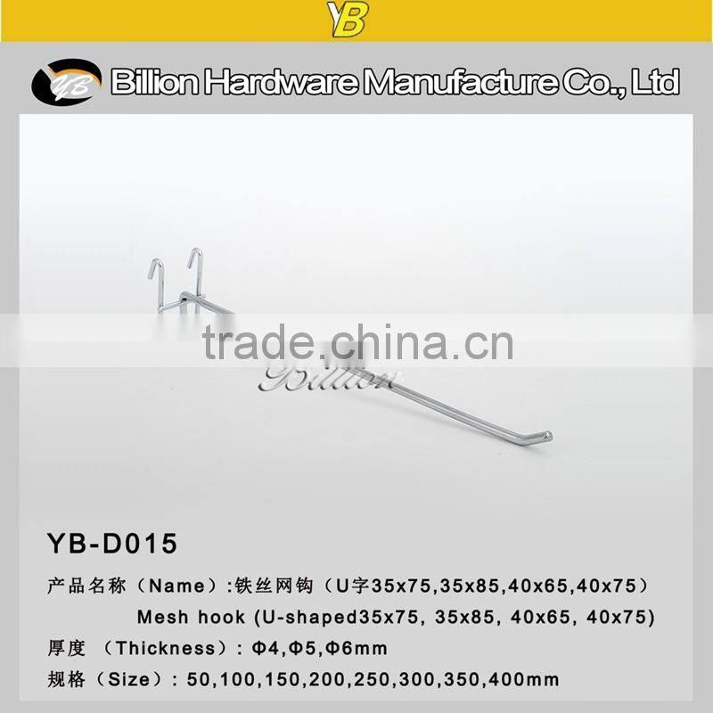 supermarket gridwall display hooks for wire hanging jewelry