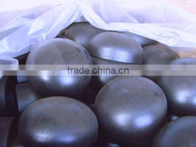 DIN2617 A105 steel end cap