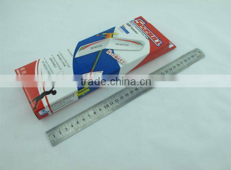 Seagull Electric Powered Free Flight Airplane Models