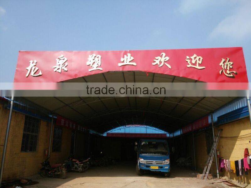 Customize pE woven bag/sack, virgin resin Pe bags