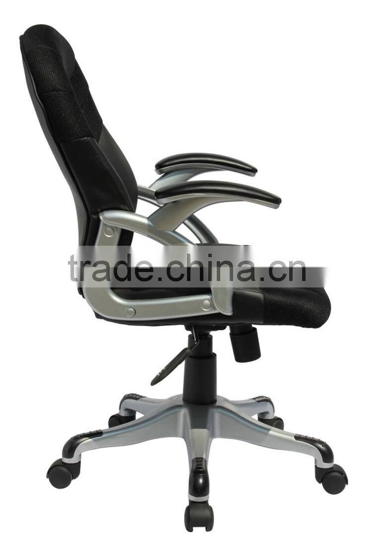 2016 fashionable Ergonomic Mesh Swive office chair Y224