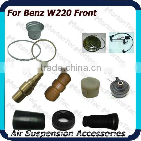 2014 hot sale air suspension parts silicone rubber sleeve for Mercedes-Benz W220