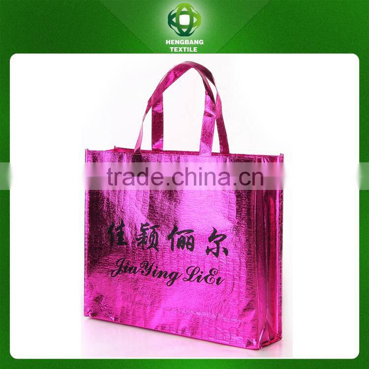 fashion promotional non woven bag