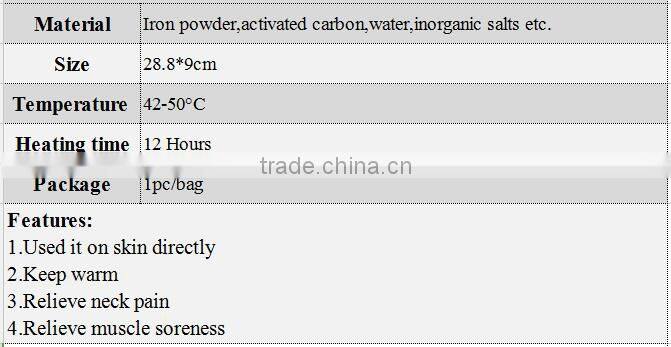 Medical health care rehabilitation products