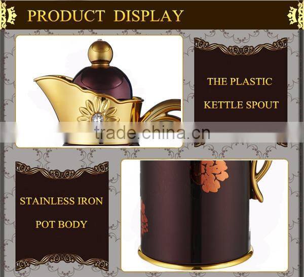 0.7 L / 1 L personalized coffee pot TP021015