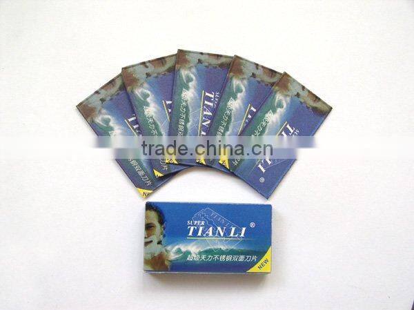 Stainless Steel Double Edge Razor Blade