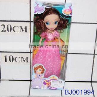 Little princess moppet doll lovely girl dolls fashion muscial doll