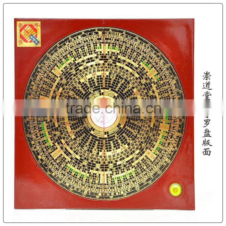 chinese fengshui lou pan 4 size can choose