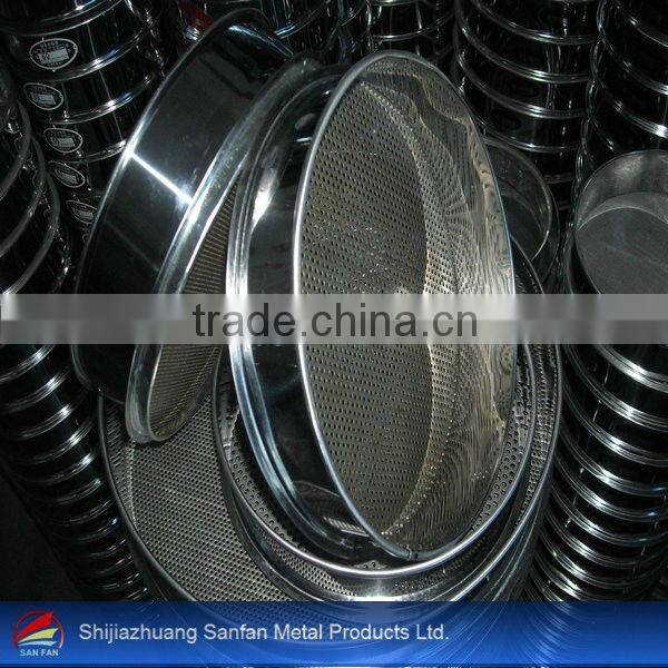 Stainless Steel Standard Test Sieve 14