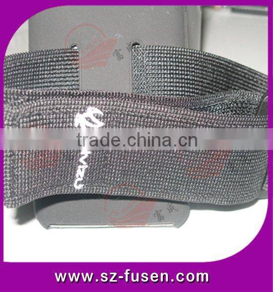 Black Elastic Armband with Logo