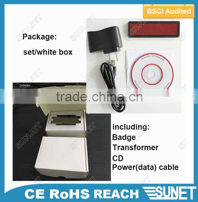 Electronic rechargeable mini programmable touch screen
