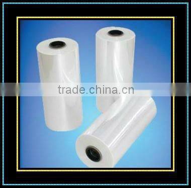 PE Film/Packaging Film