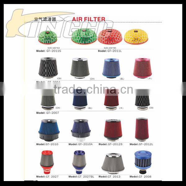 Factory Price Racing Universal Air Intake 76MM Automotive Air Filter