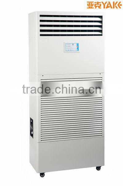 Portable Wet Film Humidifier For Electronic Equipment Factory