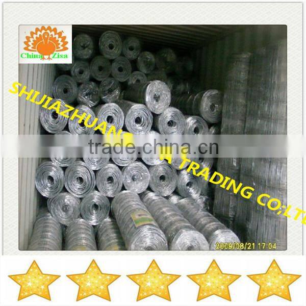 animal fence sheep fence farm cow fence