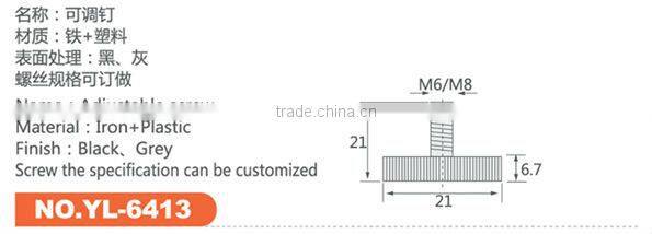 Adjustable furniture feet /furniture glide supplier