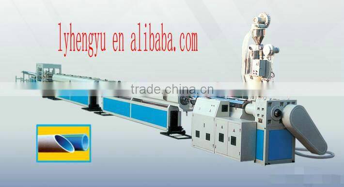 HOT!!!!Thickness pipe machine tube drawing machine from factory