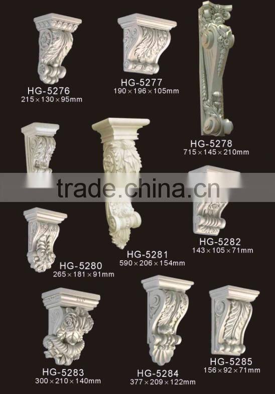 HG9054 2.4m high-quality low-price PU plain cornices mouldings