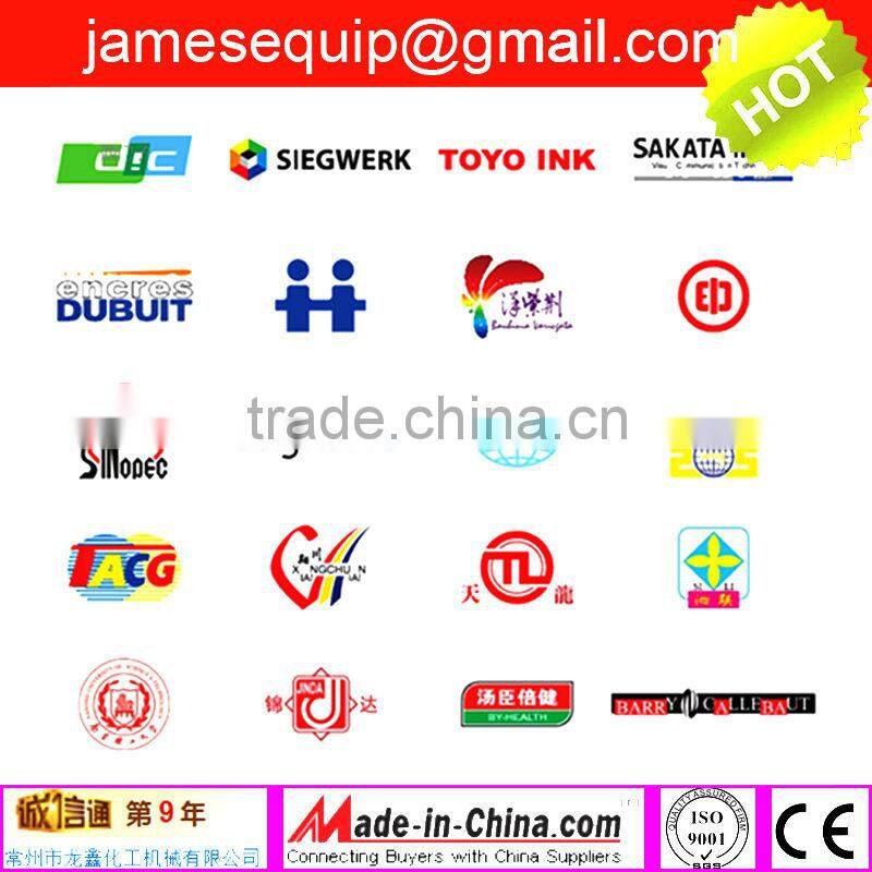 2000L Silicon sigma kneader mixer