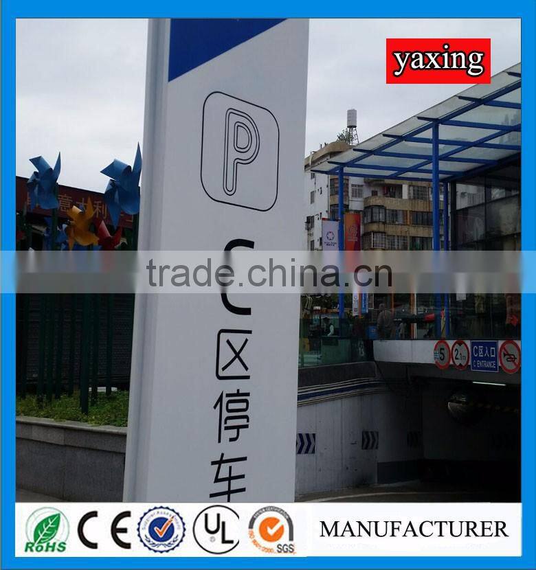 High quality led public place parking signs