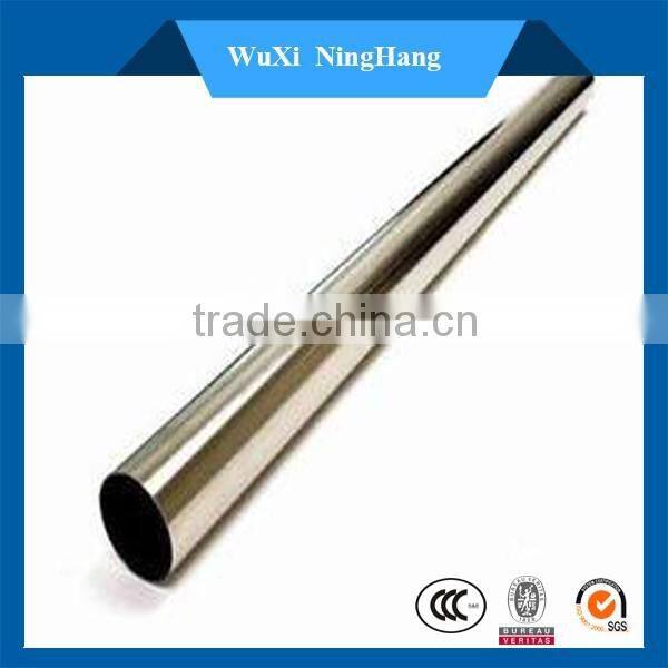 stainless steel pipe grade 316H