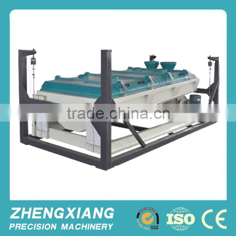 Industry Rotary Screening Machine For Poultry Pellets Feed