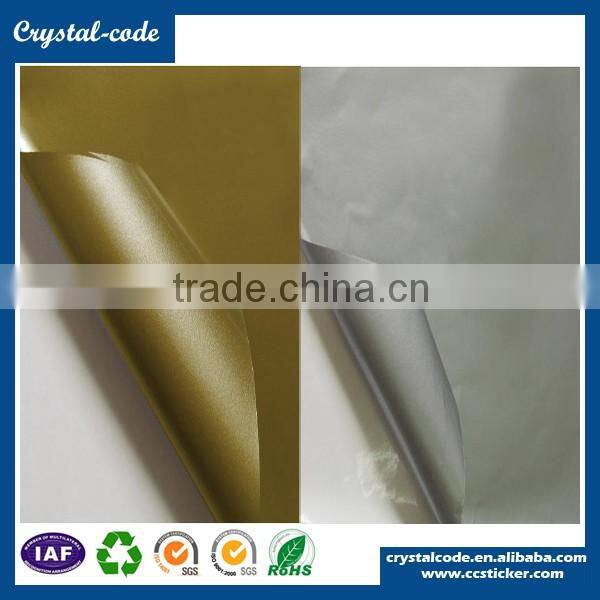 Generic wide applications anti-friction aluminum foil sticker