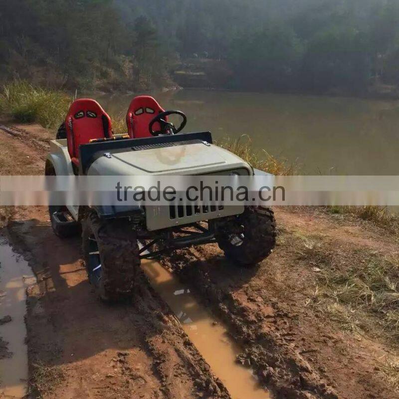 Kids UTV For Sale CE Approved