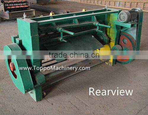 Electric Aluminum Iron Sheet Shearing Machine