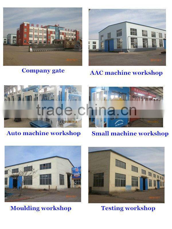 QTY6-15A EPS insert thermal block making machine / Hollow block making machine / cement paver brick machine