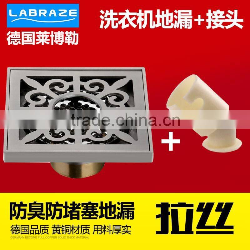 LABRAZE LE8504N washing machine copper wire drawing brass floor drains with connector