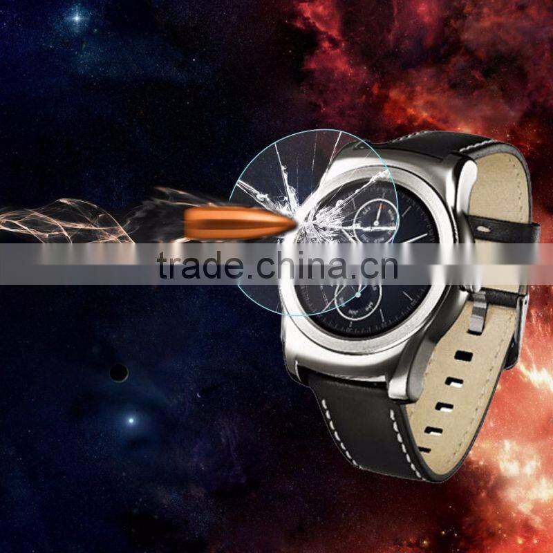 0.26mm Explosion-proof Tempered Glass Film For LG G Watch R Urbane 2nd Watch Screen Protector