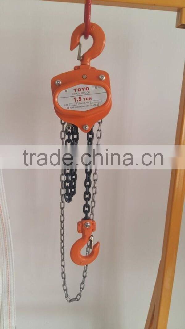 TOYO Series Chain Hoist Pulley Block/ pull lift tools