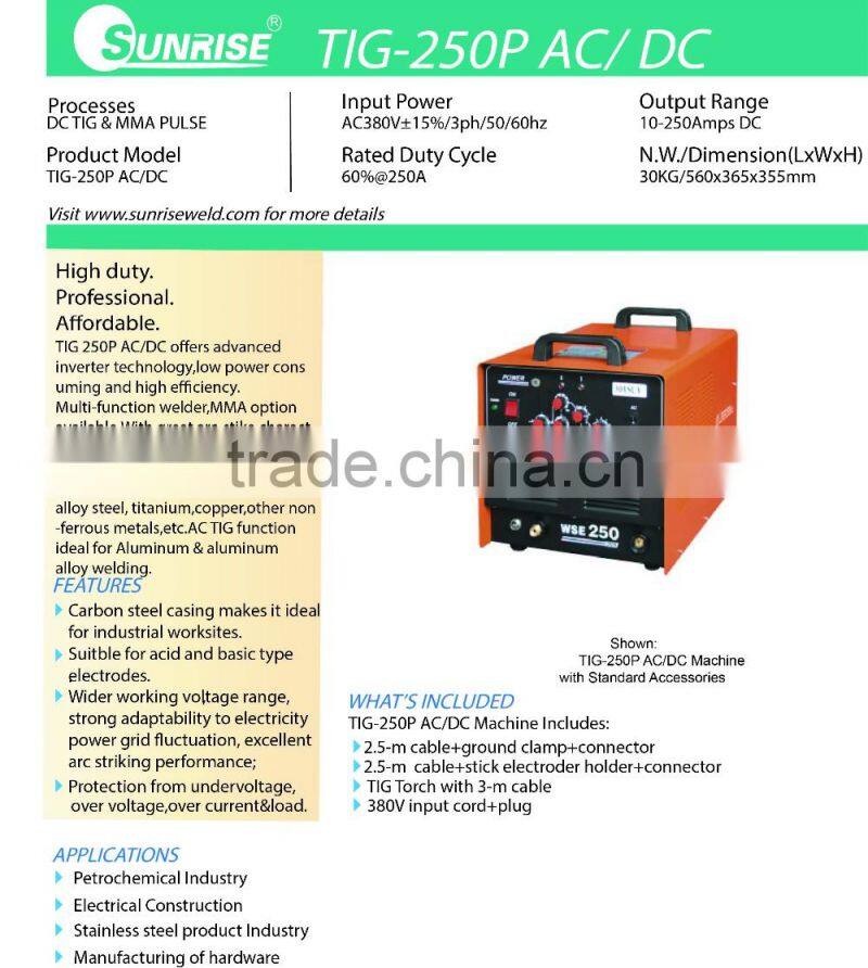 ac dc mosfet inverter tig mma pulse welding machine TIG-250P AC/DC factory direct price hot sale