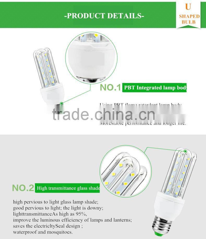 2016 hot sale SMD2835 3U E27 5W LED energy bulb