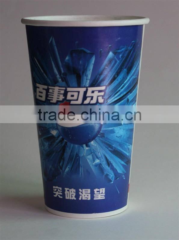 Coffee/Tea Paper Cup Equipment