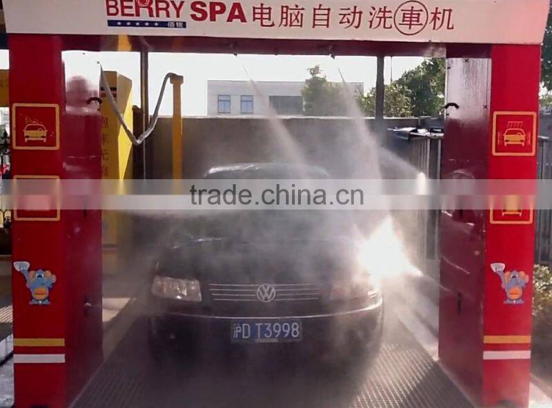 Brushless Automatice car wash machine touchless