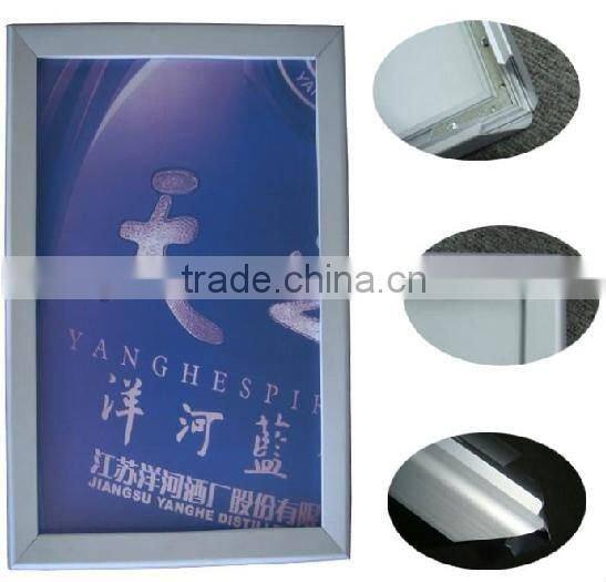 25mm Polished Silver extruded Aluminum poster Frames