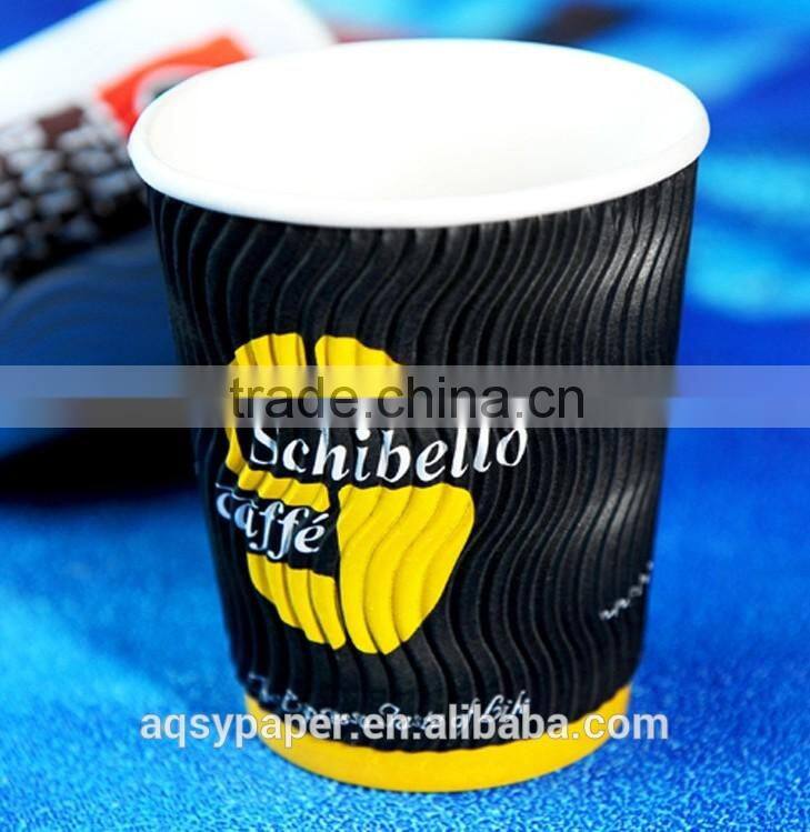 Anqing quality custom printed ripple wall paper coffee cups