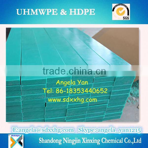 price of HDPE high density polyethylene panel/board/wear strip/ polyethylene wear strip