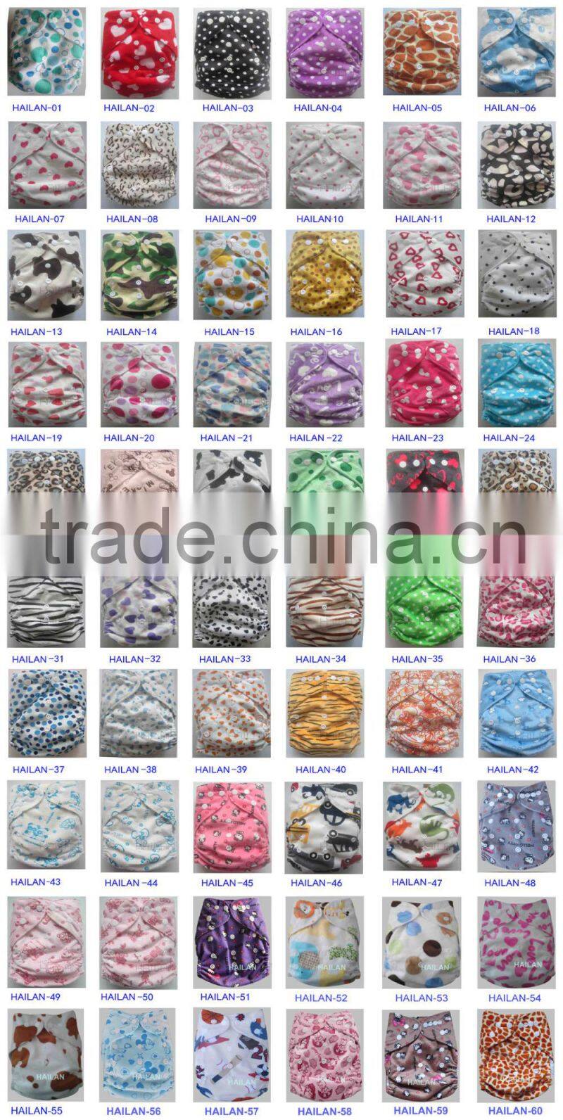 Eco friendly Reusable waterproof plain color baby cloth diaper cover without pocket