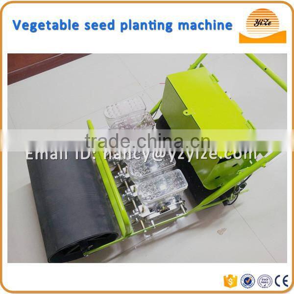Stainless steel vegetable transplanter, manual vegetable seedling transplanter