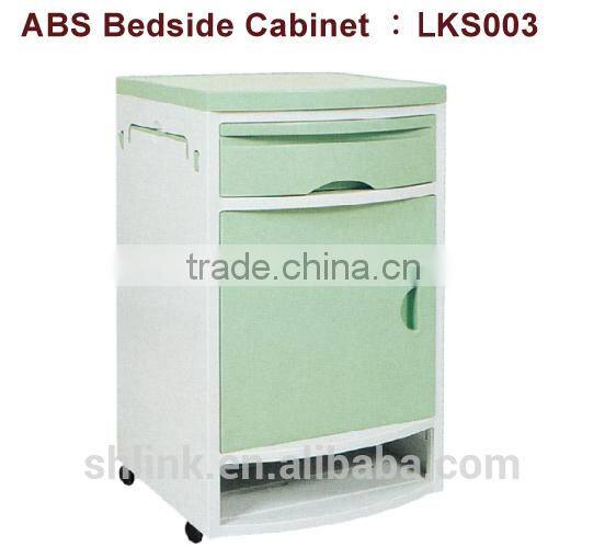 China LKS003 ABS bedside cabinet
